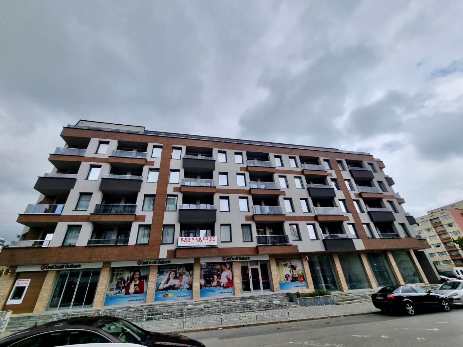 Best Family Apartments & Parking София Экстерьер фото